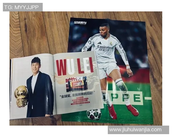 足球传奇人物集结图展现球星风采激情与荣耀并存